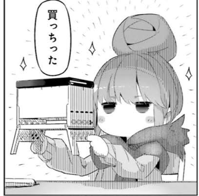 high_cedar_'s tweet photo. カドヤのジャケット https://t.co/CpHgXlybWT