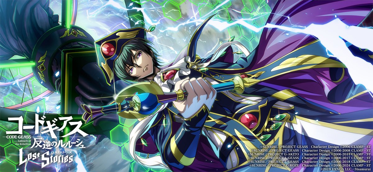 【新パイロット】
「ふはははっ！ついに手に入れたぞ！」

★4ルルーシュ[悪逆皇帝の黒の城]

「ルルーシュ[悪逆皇帝の黒の城]　ピックアップスカウト」では★4ルルーシュ[悪逆皇帝の黒の城]が通常のパイロットより高確率で入手可能！
このチャンスをお見逃しなく！

#ロススト