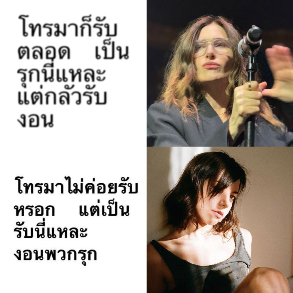 y (@norfaiths) on Twitter photo 