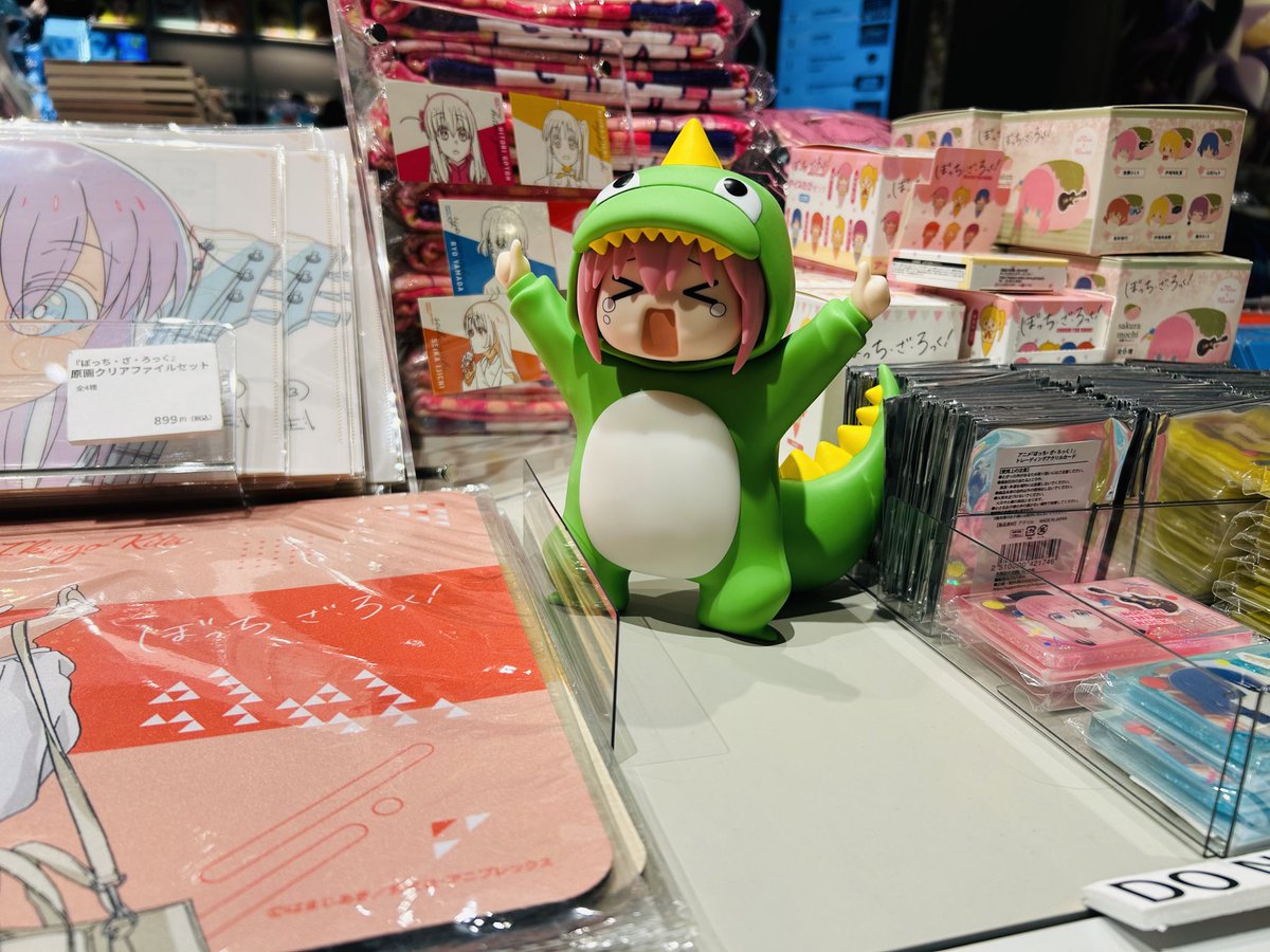 後藤ひとり 承認欲求モンスター 「ぼっち・ざ・ろっく!」 ソフビフィギュア 41ttj56ohrL._AC_SY200_QL15_.jpg