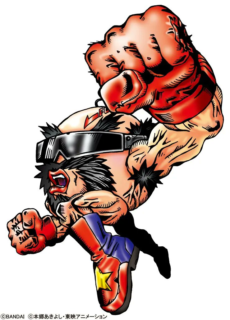 아이기오몬 진짜 동안이네