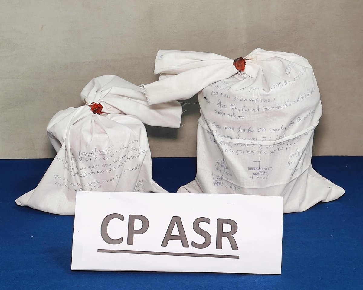 In a major crackdown on cross-border drug smuggling, Amritsar Commissionerate Police busts two international narco-trafficking cartels, arresting six persons, including a female associate of a drug smuggler and recovers 4 Kg Heroin.

Preliminary investigation reveals that one