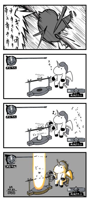 PCのデータ整理してたら懐かしいヤツ出てきて草
青鳥………………………😭🦄💦 