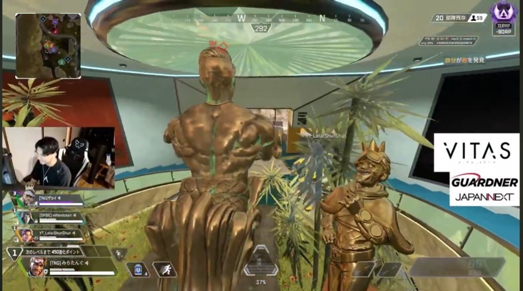 ミラージュ像をめざす！！
背中のゴツゴツ感欲しいな🤤
広さはあるんだけどねっ
#ゲーマー #フィットネス