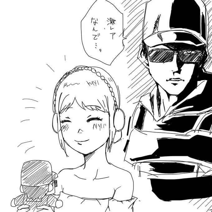 街でたった一つのもの 