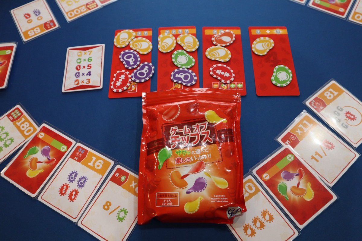 aya_boardgames's tweet photo. 家族でボドゲ会やりました😊
ゲームオブチップス
ツインイット
マダ
一時間くらいで３つもできて楽しかった❣️
ゲームオブチップスは7歳の次男にはちょっと早かったな💦

#ボードゲーム　#家族 https://t.co/oYpYeTOpYO