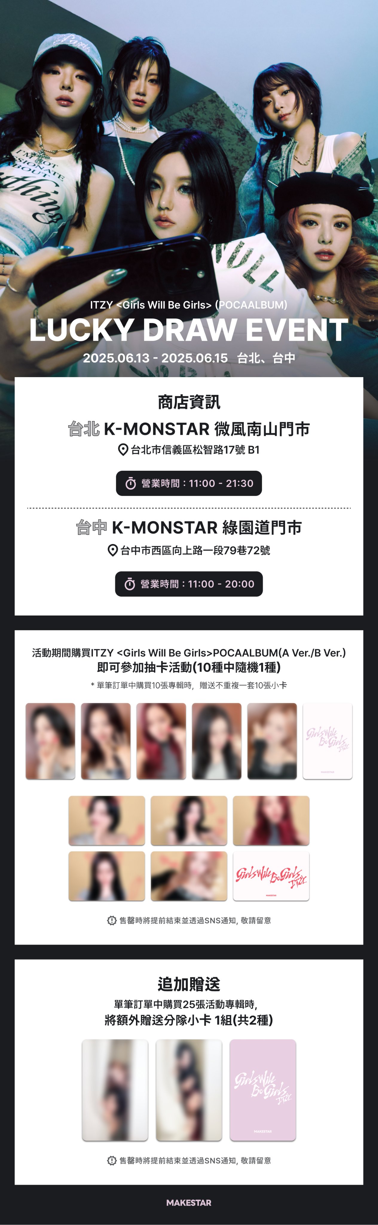 MAKESTAR GLOBAL✨ on X: 