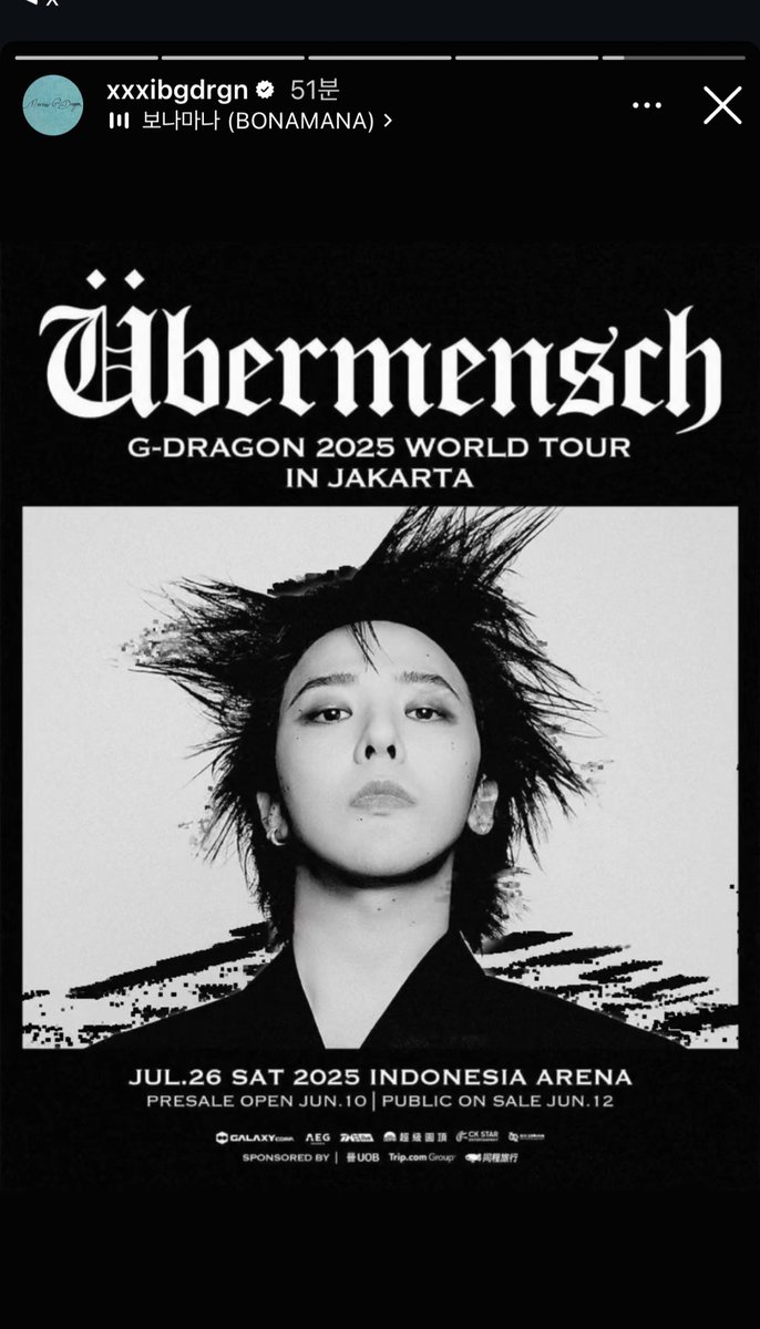 인스스 넘기는데 갭차이 ㅋㅋㅋㅋ 너무 귀여움