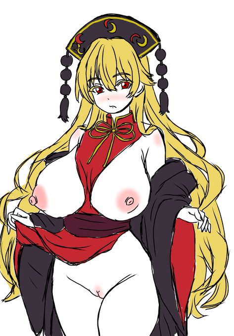 純狐様の日ですって 