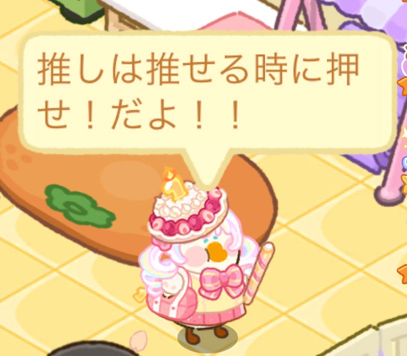 がちょさん♡ 完成した創作メイドさん pixivに全身アップしたよ(๑•∨︎•๑)✿︎ 眼鏡