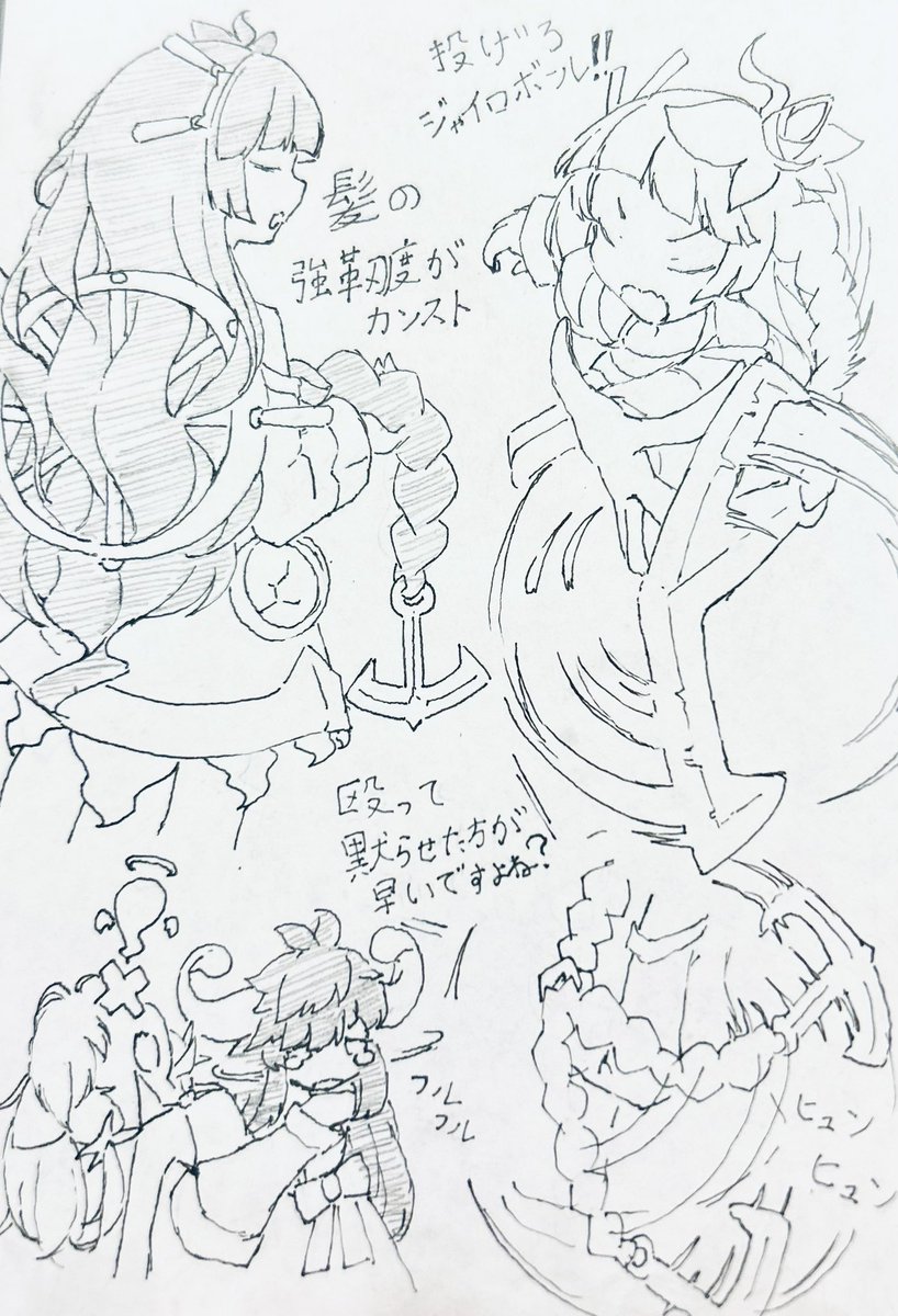 キャラが立っているとたいへん描きやすいですね
目はべつに開かないワケではない
#ねこのらくがき 