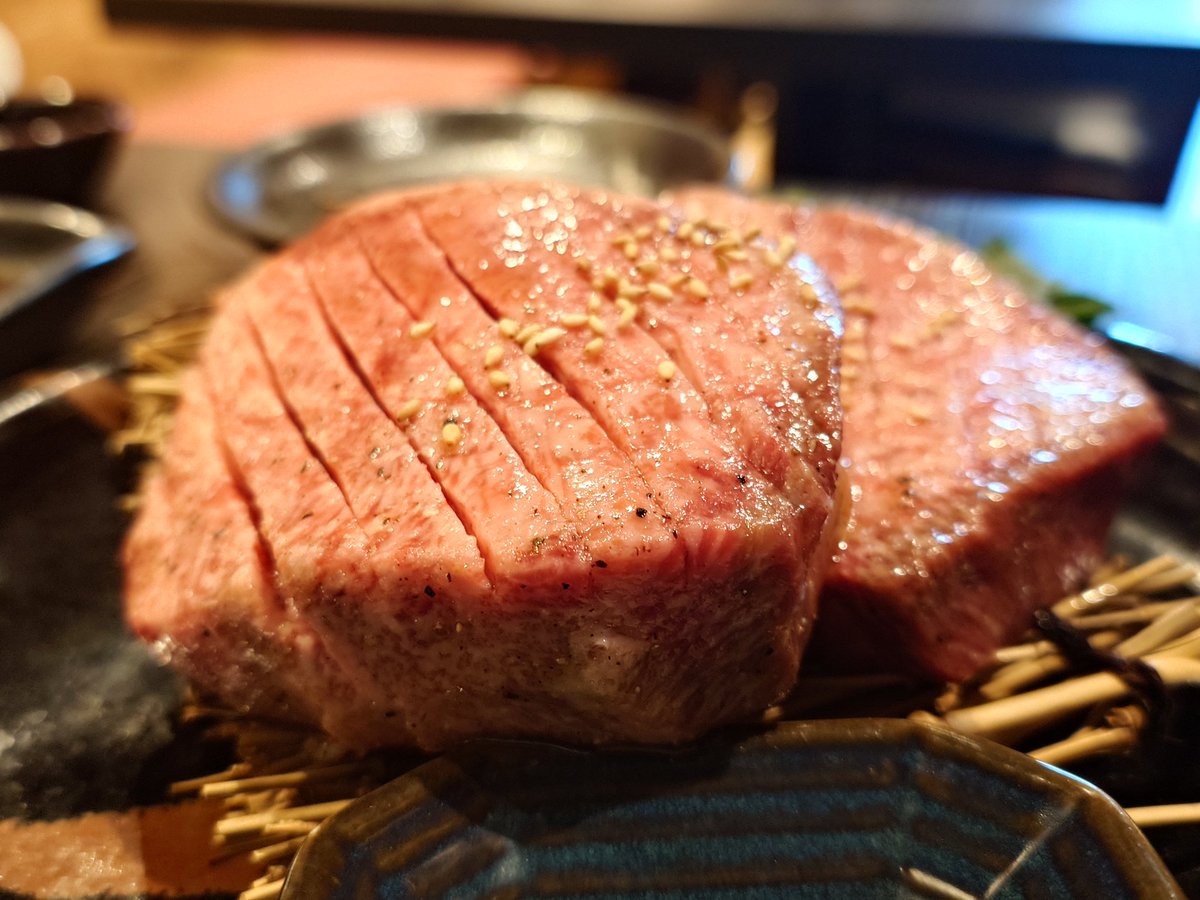 うまし😋