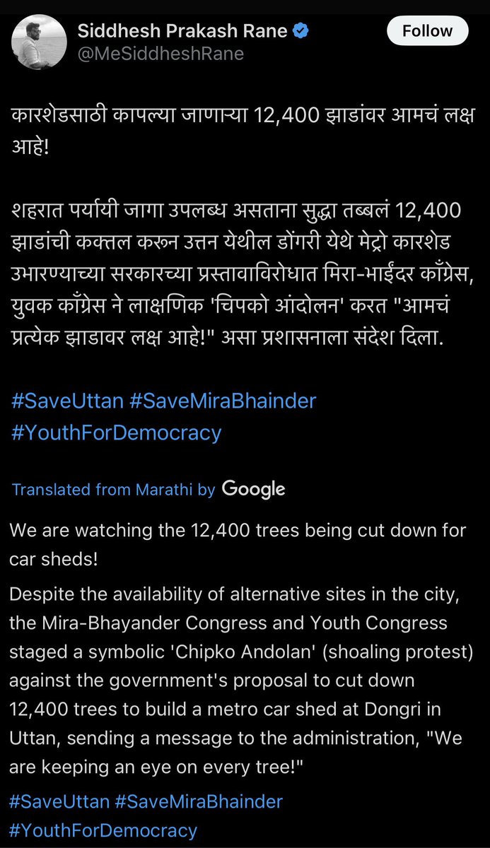 Dwij Bhandari (aka Desi Planner) 🇮🇳 tweet media