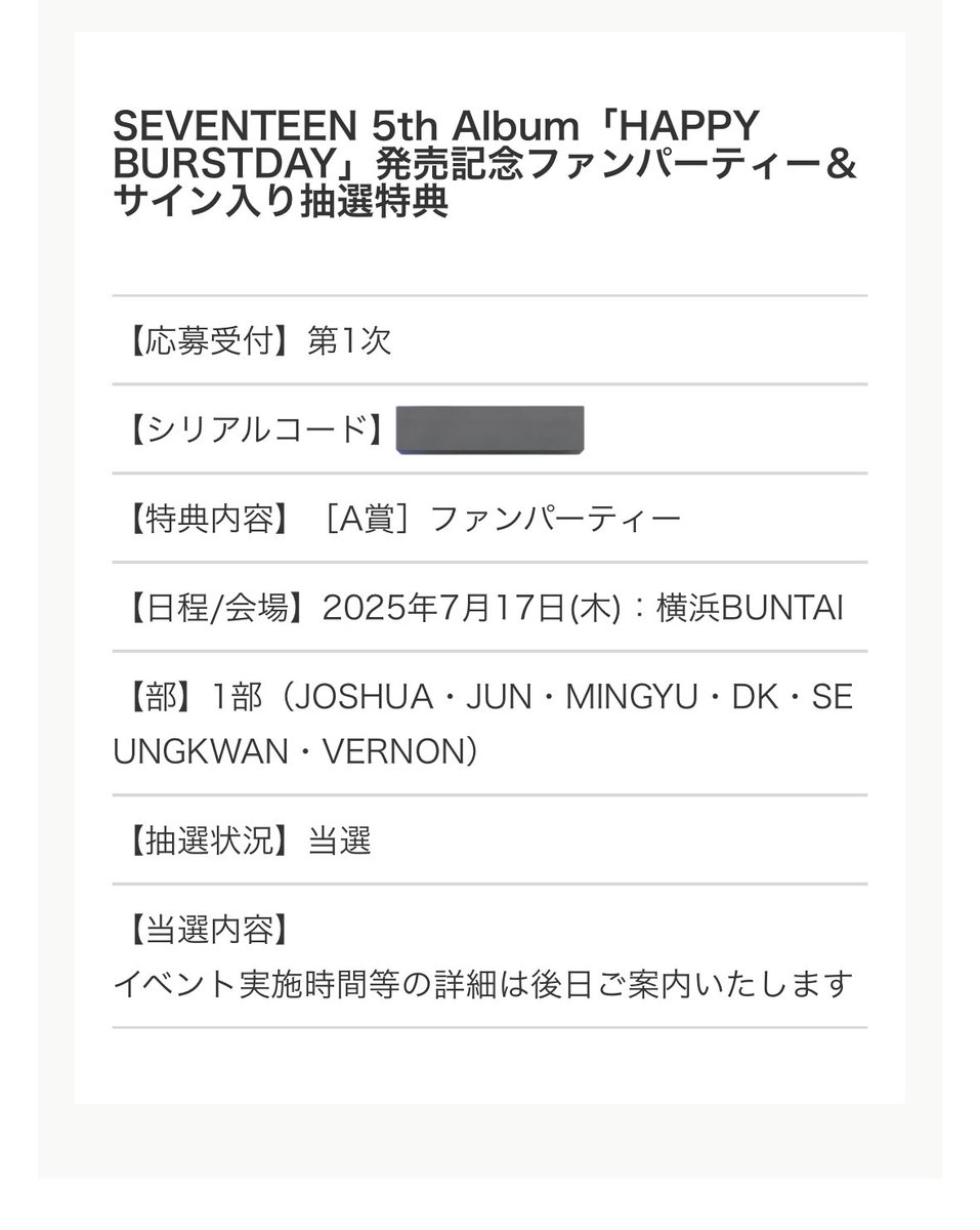 𝙘𝙤𝙘𝙤 tweet media