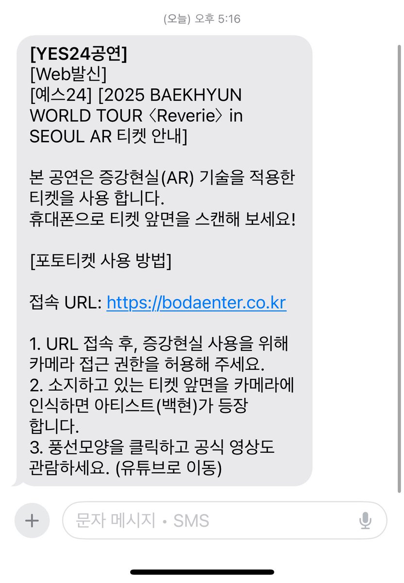 내 큥이가 천재야…♡