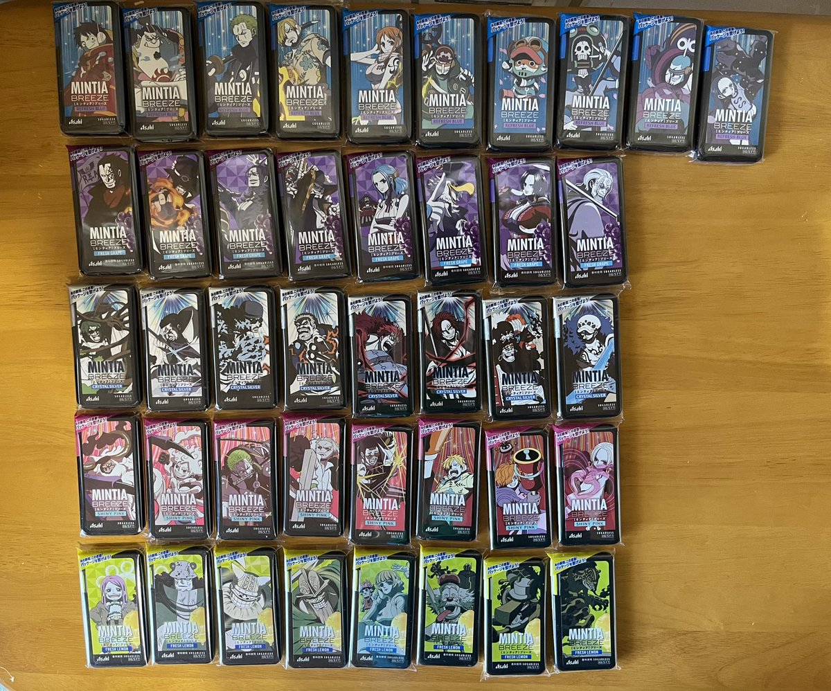 ミンティア様　ご確認用です ミンティア - Search / X