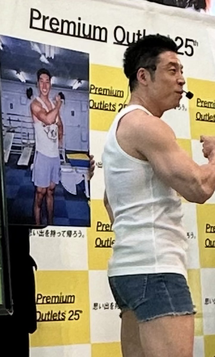 なかやまきんに君 (@kinnikun0917) / X