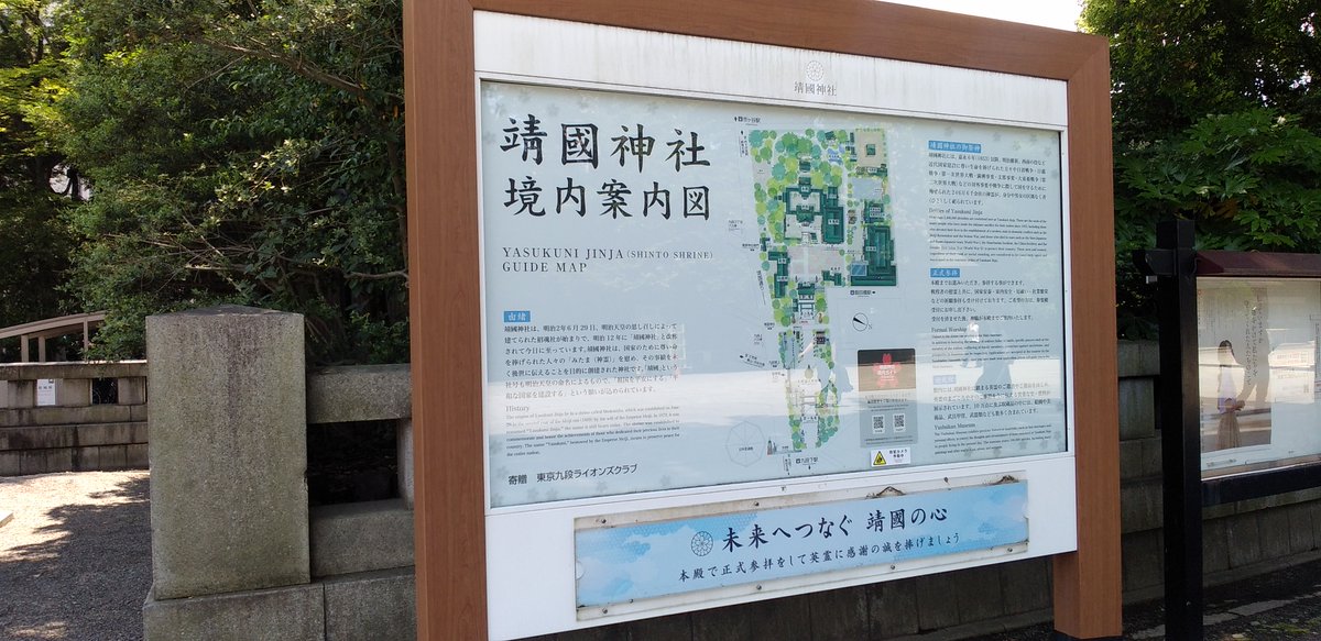 デビカバ tweet media