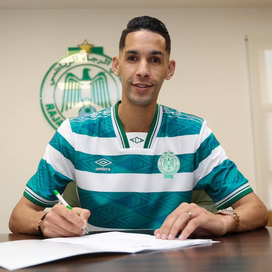 رابع المونديال يلتحق بالرجاء العالمي 💚