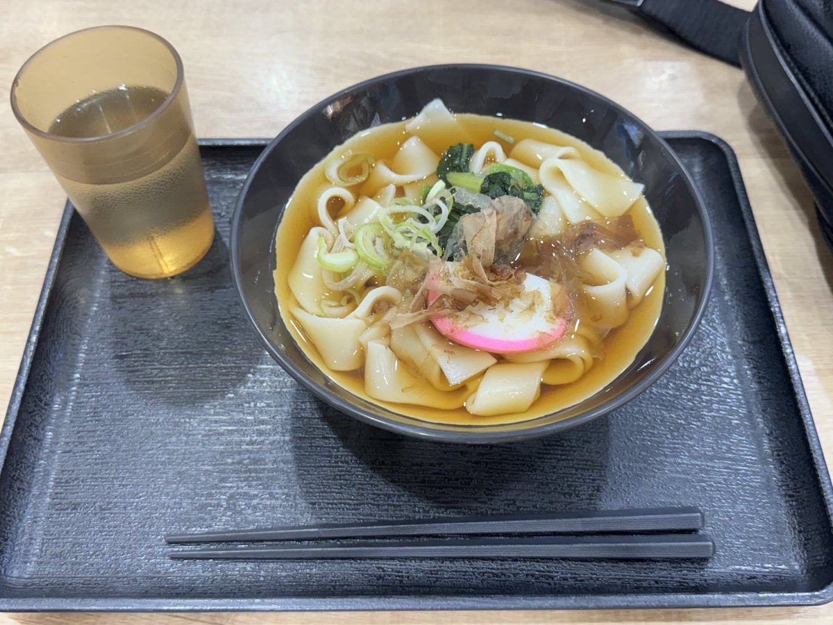 Rui Kurosaka tweet media