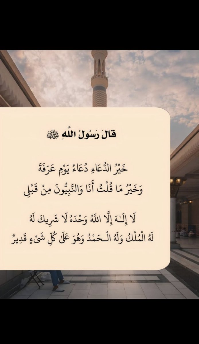 3bdallah__12's tweet photo. https://t.co/KI6ocLSbO1