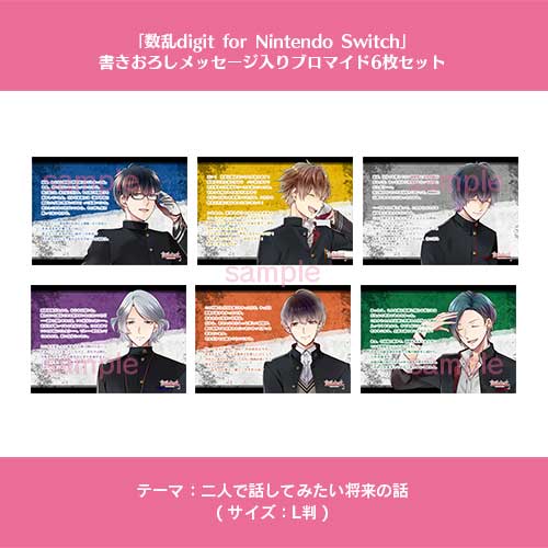 9R.I.P アリスNET ブロマイド、SSペーパー Amazon.co.jp