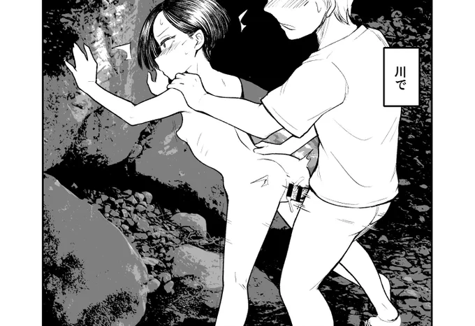 野セ 