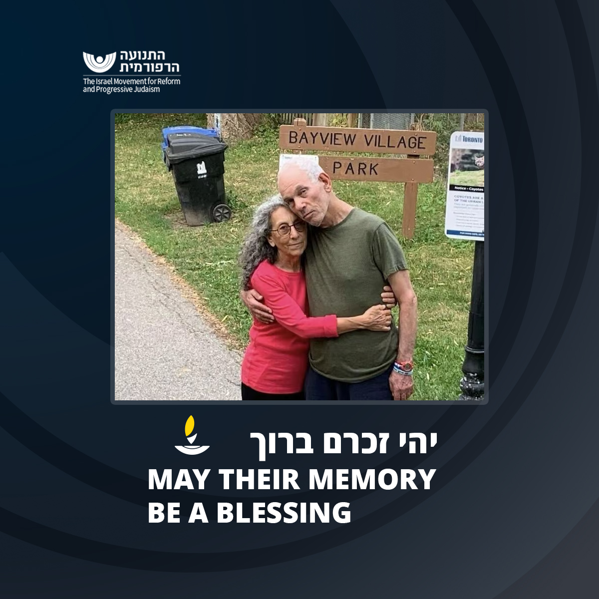 Liberal Judaism (@liberaljudaism) on Twitter photo Today is another dark day for our community, as we mourn Gadi Haggai and Judi Weinstein. Our prayers are with their families and loved ones.
We continue to echo the call of our partners in the IMPJ (<a href="/IsraelReform/">ReformJudaismIsrael</a>) that we will not rest until every single hostage is brought home. Today is another dark day for our community, as we mourn Gadi Haggai and Judi Weinstein. Our prayers are with their families and loved ones.
We continue to echo the call of our partners in the IMPJ (<a href="/IsraelReform/">ReformJudaismIsrael</a>) that we will not rest until every single hostage is brought home.