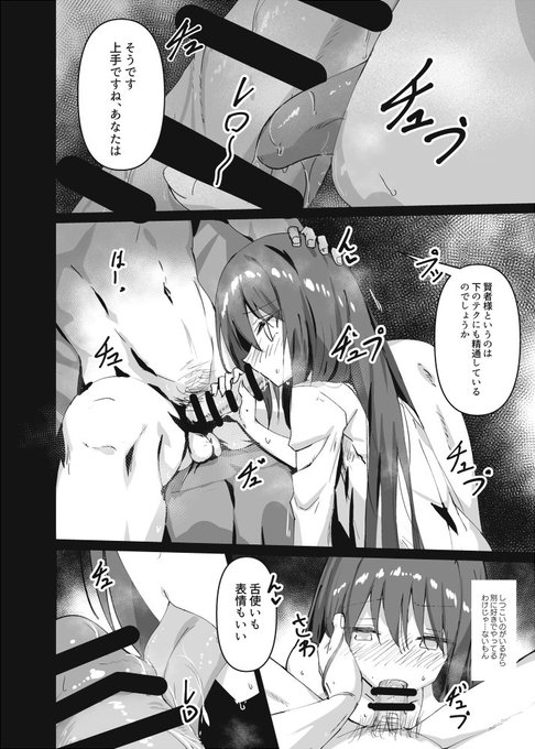 前作
https://t.co/PvCn4svwLl 