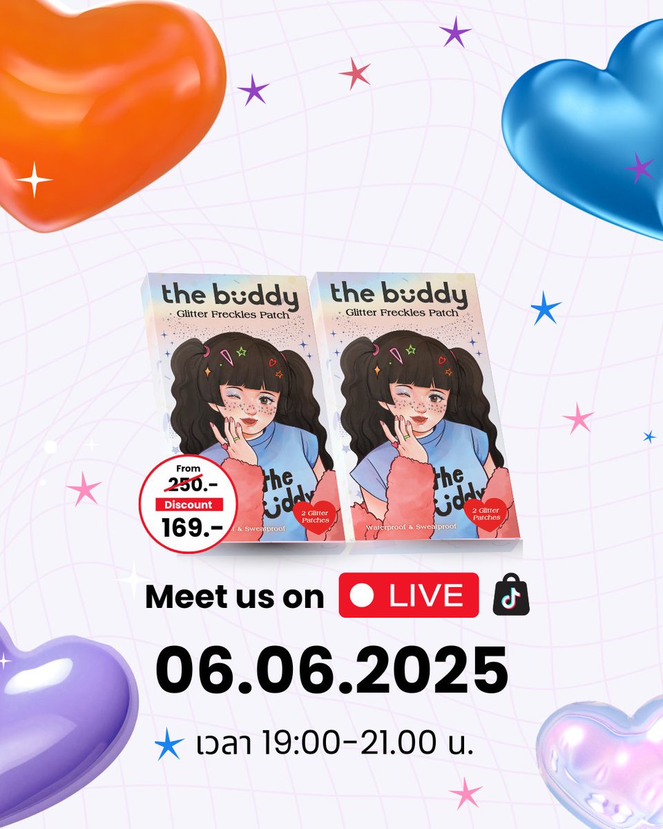 TheBuddyPatchTH's tweet image. กริ้ง ๆๆ 📞📞📞 เอื้อยคร้าบบบบ รับสายแหน่เด้อ

พรุ่งนี้ The Buddy มี Live ขนโปรราคาดีมาจีบค้าบบ ขนโปรจุก ๆ เอาใจสาวกคอนเสิร์ตเดือนมิถุนายน
📍นัดกันเวลา 19:00 - 21:00 น. ทาง TikTok Live ห้ามพลาด!

ช่องทาง: @thebuddypatch ✨
#glitterfreckles #Glitterpatch #TheBuddyPatch
