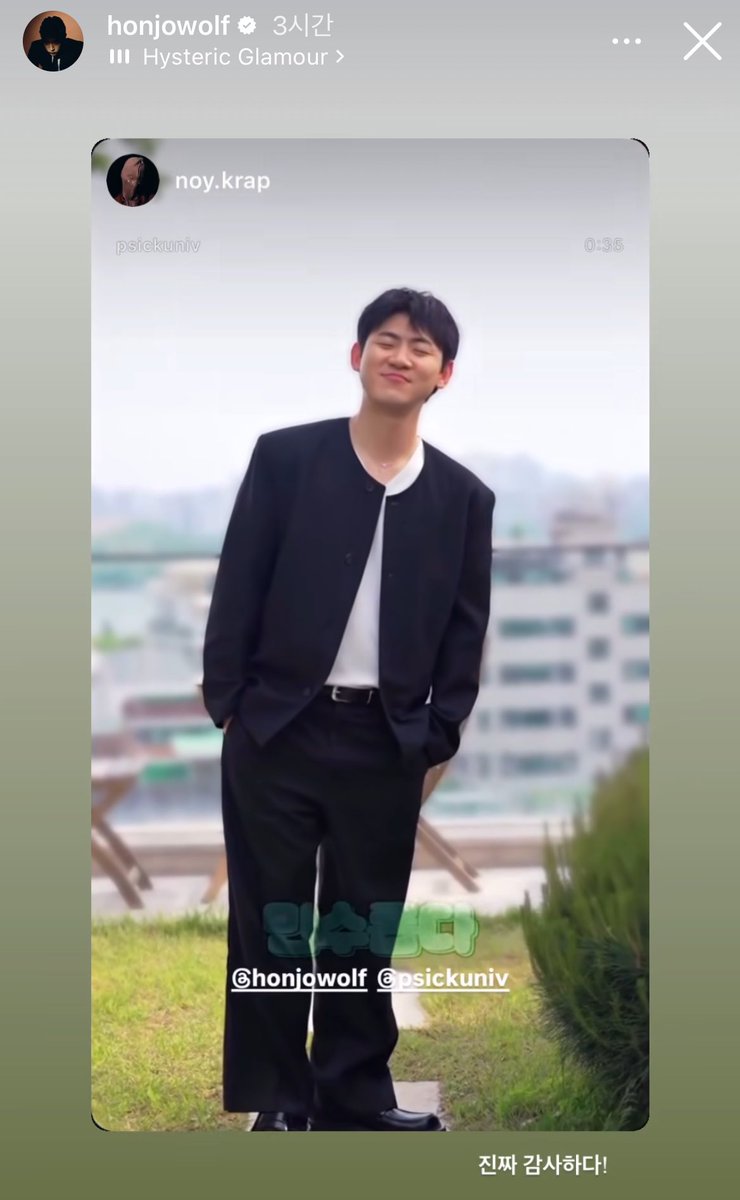 개웃기네 ㅈㅉ
내가이걸어떻게받아들여야할까