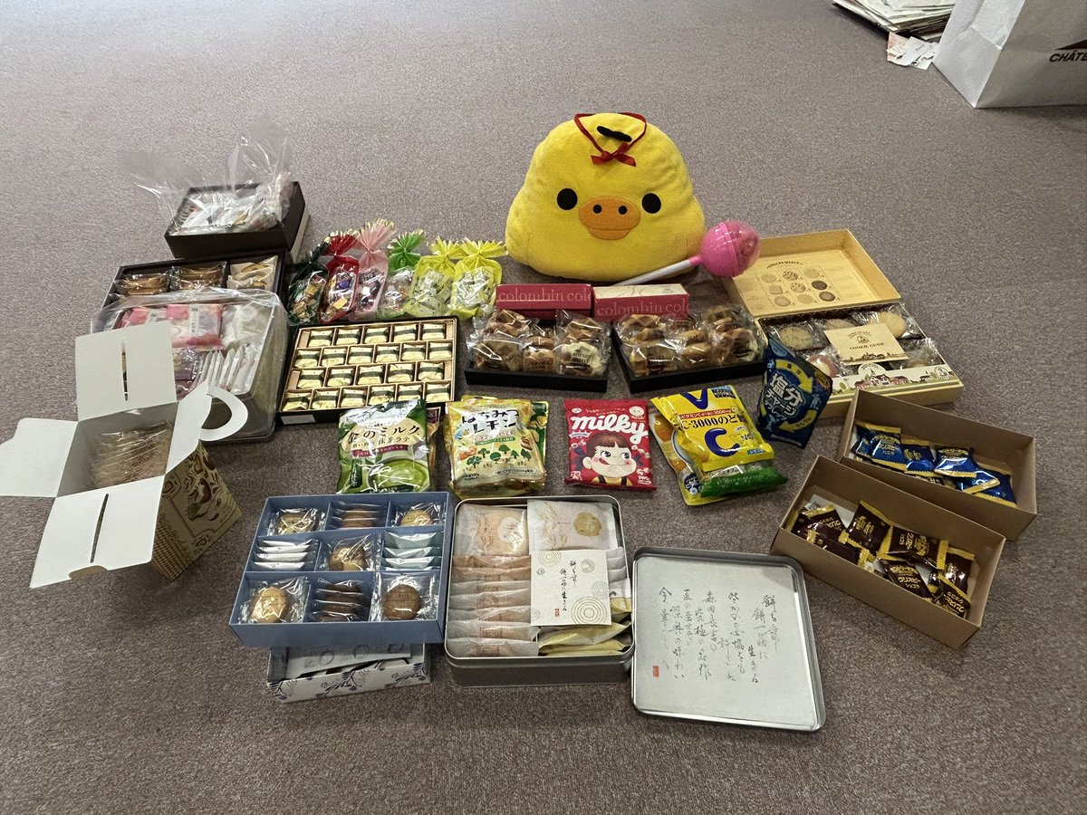 たくさんの差し入れありがとうございました!!みんなでおいしくいただきます!!
これからも頑張ります!!(ง •̀_•́)ง