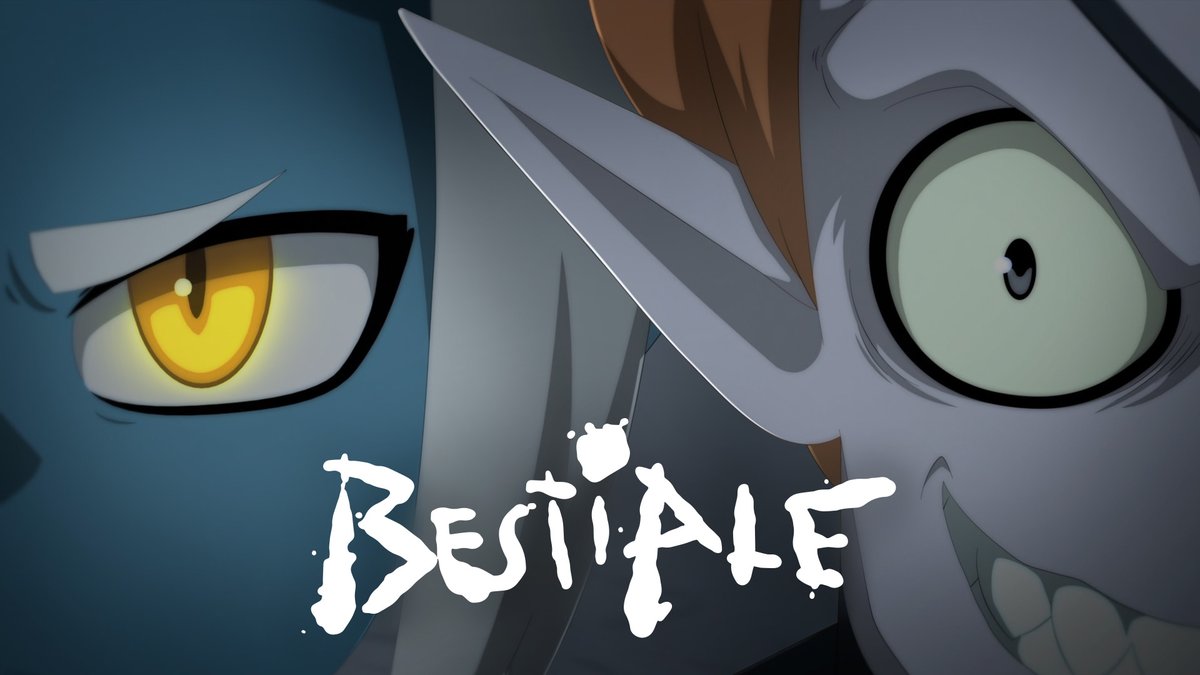 Ce qui est juste n'est jamais simple. 🤲

#Bestiale #AnkamaAnimations