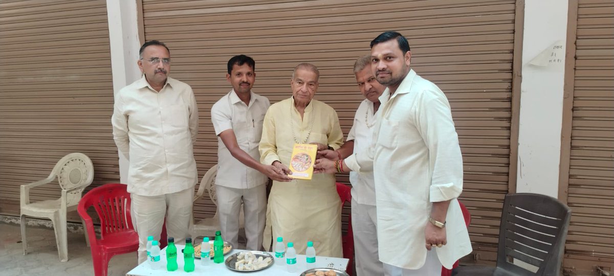 भारतीय जनता पार्टी कंकरखेड़ा मंडल के वरिष्ठ कार्यकर्ता दायमपुर निवासी नवीन पाल के छोटे भाई अंकुश पाल सगाई कार्यक्रम में सम्मिलित होकर आशीर्वाद प्रदान किया