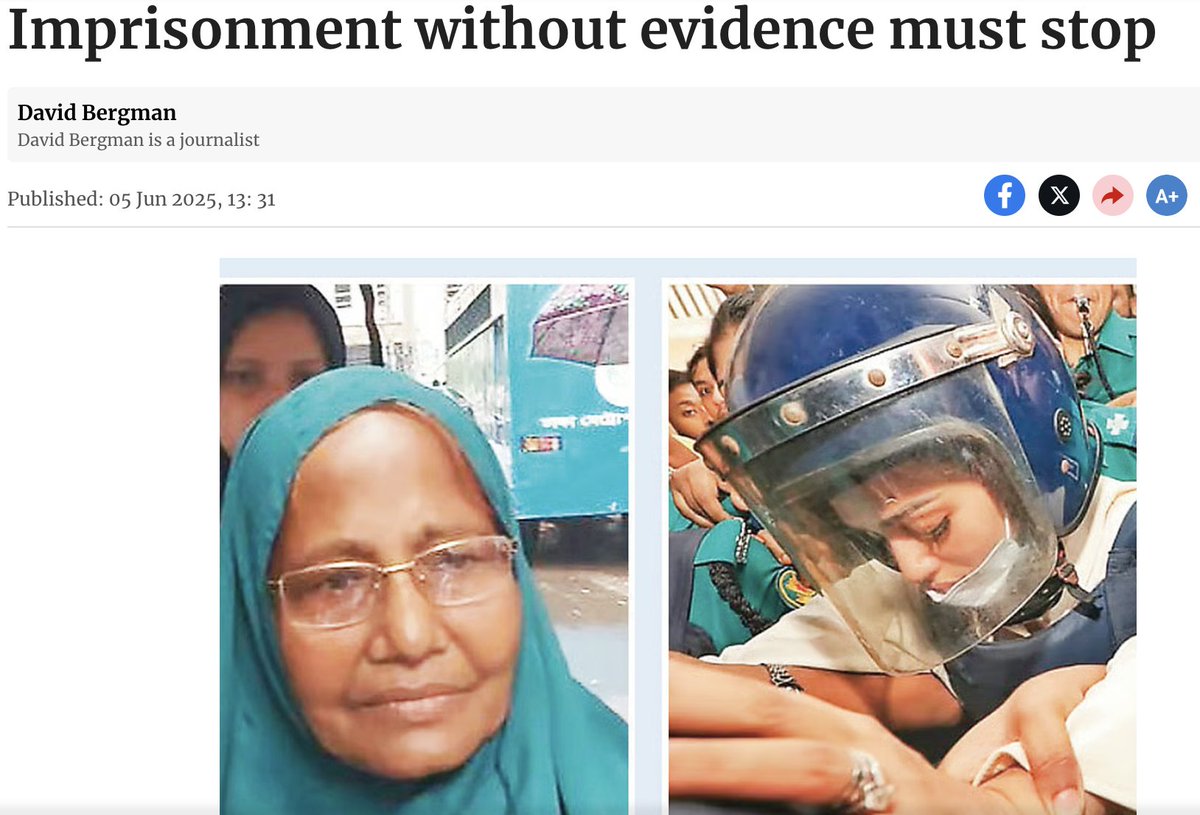 In #Bangladesh, since the new interim government came to power, dozens - if not hundreds - of Awami League leaders, activists or the party's ardent supporters, have been imprisoned for many months on murder or attempted murder cases without any evidence linking them to the