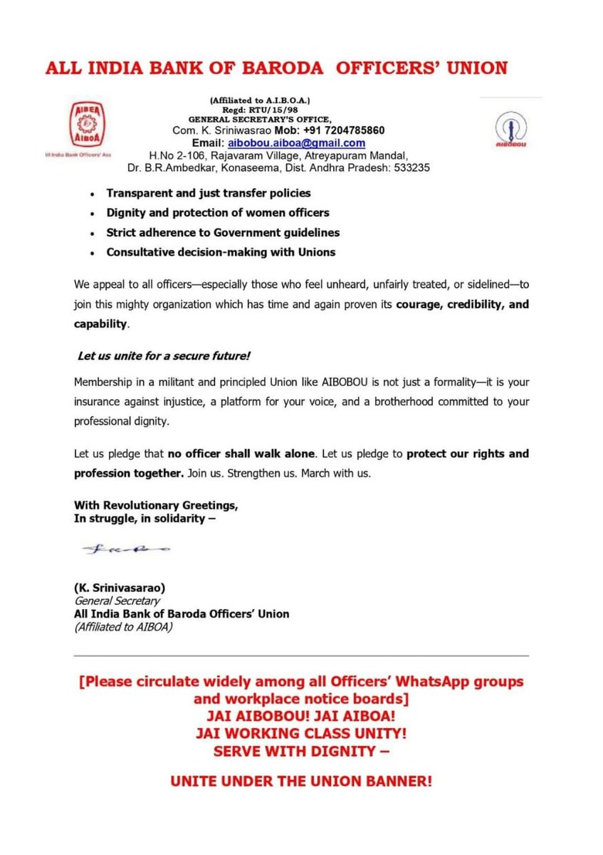 AIBOC Jharkhand Unit (@aibocjhunit) on Twitter photo <a href="/nilesh_pawar15/">Nilesh Pawar</a> <a href="/fboioa_india/">Federation of Bank of India Officers' Associations</a> <a href="/aiboc_in/">All India Bank Officers' Confederation (AIBOC)</a> <a href="/ssaunik/">Sujata Saunik</a> <a href="/CMOMaharashtra/">CMO Maharashtra</a> <a href="/PTI_News/">Press Trust of India</a> <a href="/aajtak/">AajTak</a> <a href="/ndtv/">NDTV</a> <a href="/ChairmanIba/">Chairman IBA</a> <a href="/ZeeNews/">Zee News</a> <a href="/LoksattaLive/">LoksattaLive</a> <a href="/TamalBandyo/">Tamal Bandyopadhyay</a> <a href="/BankofIndia_IN/">Bank of India</a> अभूतपूर्व पहल!
बैंकिंग कर्मचारियों की सुरक्षा के लिए वित्त मंत्रालय ने दिखाई मजबूत इच्छाशक्ति!
जो बैंकिंग सेवाओं की रीढ़ हैं, उनके सम्मान और सुरक्षा के लिए ये सख़्त कदम स्वागत योग्य है।
<a href="/aiboc_in/">All India Bank Officers' Confederation (AIBOC)</a>
<a href="/fboioa_india/">Federation of Bank of India Officers' Associations</a>
पर बैंकिंग समुदाय गर्व करता है!
#RespectBankers
#BankStaffSafety <a href="/nilesh_pawar15/">Nilesh Pawar</a> <a href="/fboioa_india/">Federation of Bank of India Officers' Associations</a> <a href="/aiboc_in/">All India Bank Officers' Confederation (AIBOC)</a> <a href="/ssaunik/">Sujata Saunik</a> <a href="/CMOMaharashtra/">CMO Maharashtra</a> <a href="/PTI_News/">Press Trust of India</a> <a href="/aajtak/">AajTak</a> <a href="/ndtv/">NDTV</a> <a href="/ChairmanIba/">Chairman IBA</a> <a href="/ZeeNews/">Zee News</a> <a href="/LoksattaLive/">LoksattaLive</a> <a href="/TamalBandyo/">Tamal Bandyopadhyay</a> <a href="/BankofIndia_IN/">Bank of India</a> अभूतपूर्व पहल!
बैंकिंग कर्मचारियों की सुरक्षा के लिए वित्त मंत्रालय ने दिखाई मजबूत इच्छाशक्ति!
जो बैंकिंग सेवाओं की रीढ़ हैं, उनके सम्मान और सुरक्षा के लिए ये सख़्त कदम स्वागत योग्य है।
<a href="/aiboc_in/">All India Bank Officers' Confederation (AIBOC)</a>
<a href="/fboioa_india/">Federation of Bank of India Officers' Associations</a>
पर बैंकिंग समुदाय गर्व करता है!
#RespectBankers
#BankStaffSafety