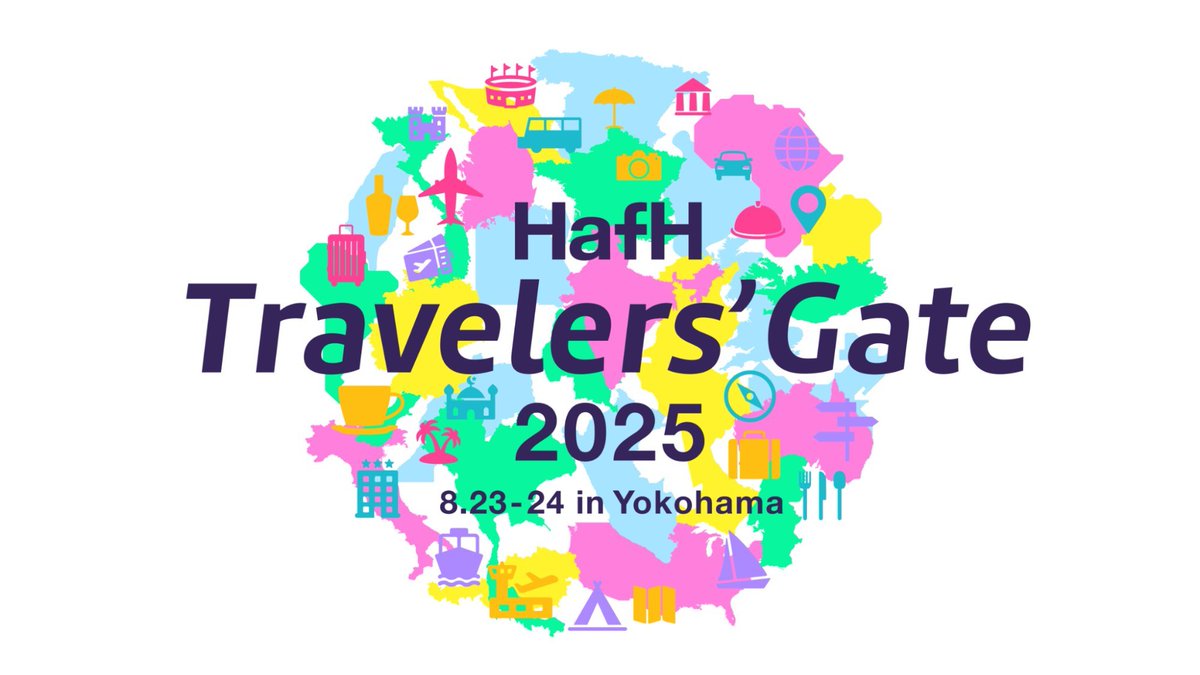 【情報解禁】8/23-24 @横浜赤レンガ倉庫にてイベントをやります！

旅のサブスク・HafHを運営するKabuK Styleが主催ですが、TABIPPOも企画・運営に協力しています。久しぶりにイベント仕事です。フェスをやっていた時代がなつかしい・・・

旅の扉がひらく2日間『HafH Travelers’ Gate