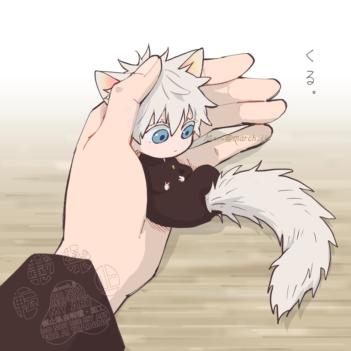 夏五🐾猫五🤲