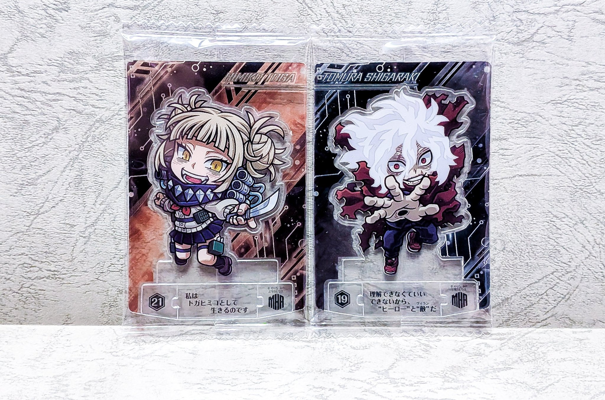 [未開封・美品]パズドラ ウエハース　原川光博　アテナ 当選品　神羅万象チョコ 2025年最新】原川光博の人気アイテム - メルカリ