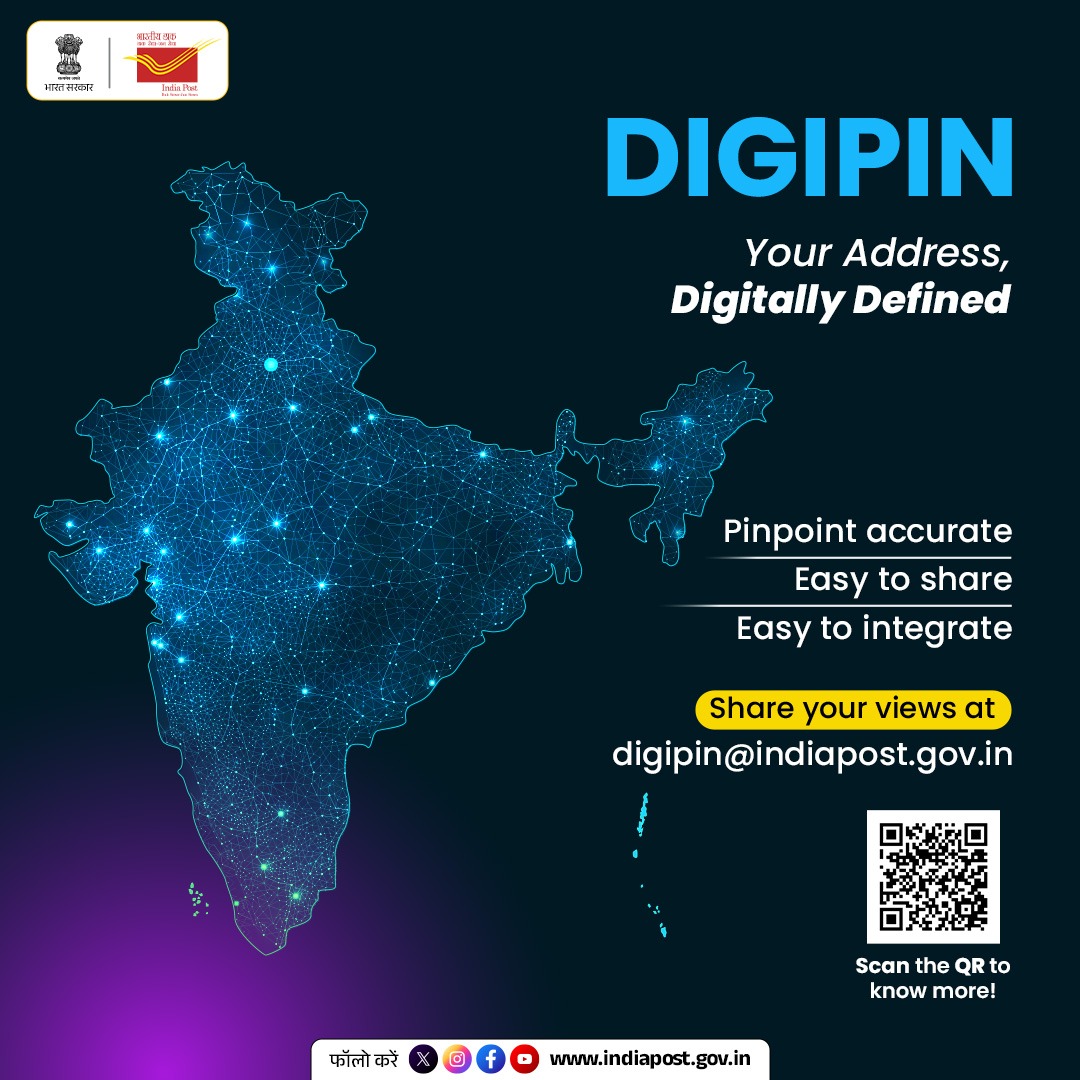 IndiaPostOffice's tweet photo. Check the DIGIPIN of your location: https://t.co/LVj255oF0t 🔗

#PostSeVikas #IndiaPost https://t.co/t3V96F0USf