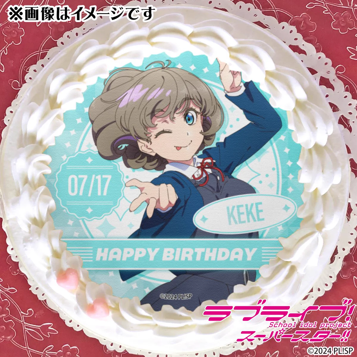 X-এ ラブライブ！スーパースター!!／Liella!公式: 