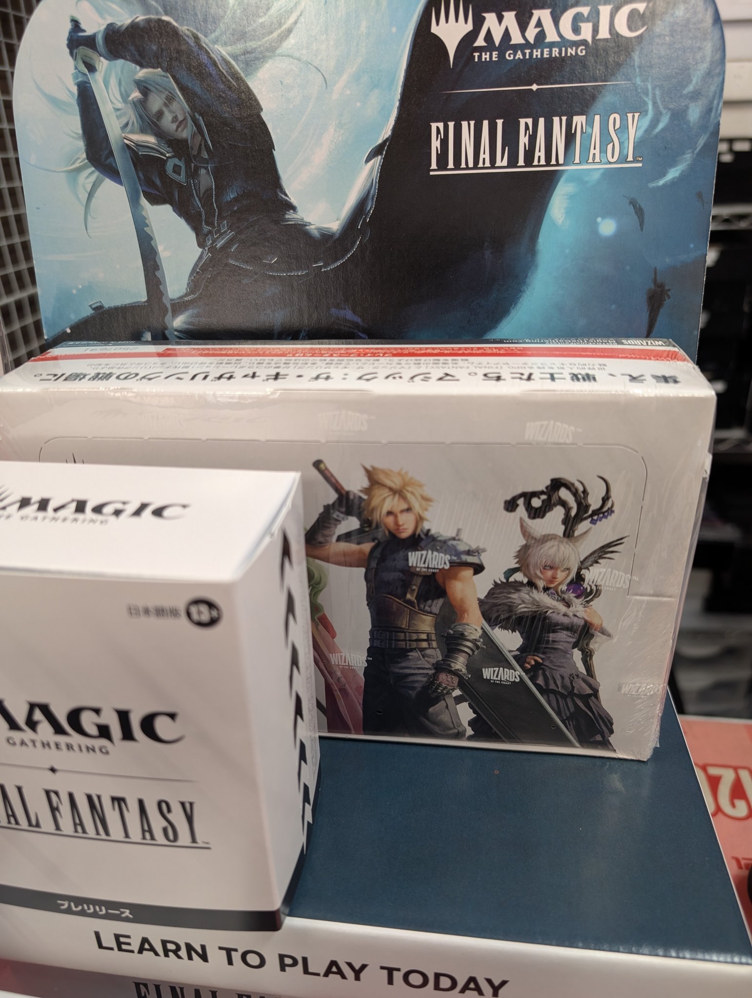MTG FF クリスタル ダイス プレリリース プレリキット - メルカリ