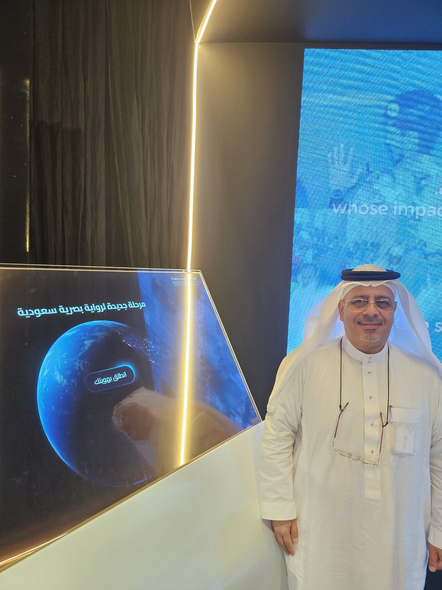 (مرحلة جديدة لرواية بصرية سعودية) مبروك لوكالة الأنباء السعودية تدشين الموقع الجديد الخاص بالصور المتنوعة للمملكة العربية السعودية لكافة المناطق وما يشملها من معالم