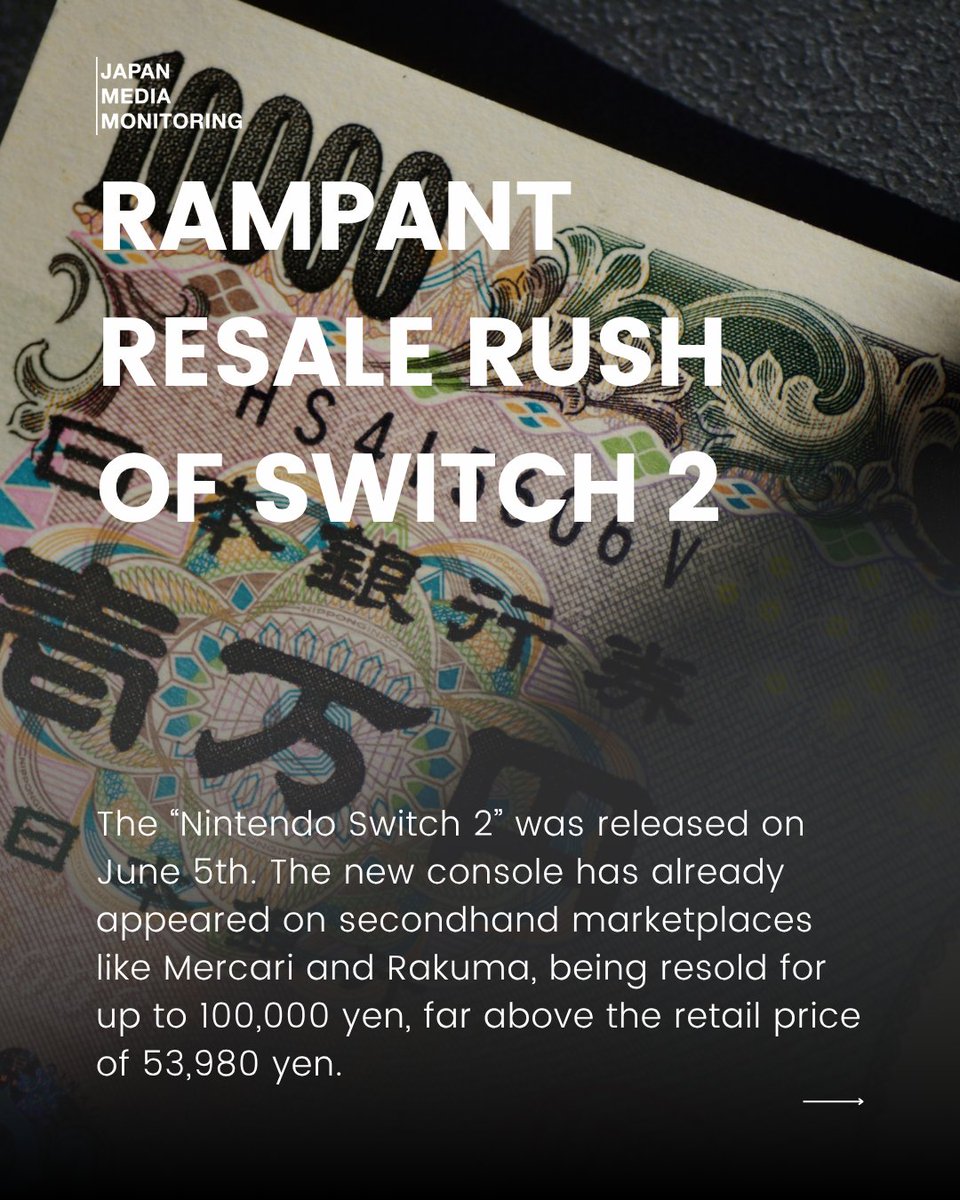 JPN_MM's tweet photo. The “Nintendo Switch 2” was released on June 5th. The new console has already appeared on secondhand marketplaces like Mercari and Rakuma, being resold for up to 100,000 yen, far above the retail price of 53,980 yen.

(Source: IT media)

#Nintendo #NintendoSwitch2 #Japan #News https://t.co/7Jb64U0PcV
