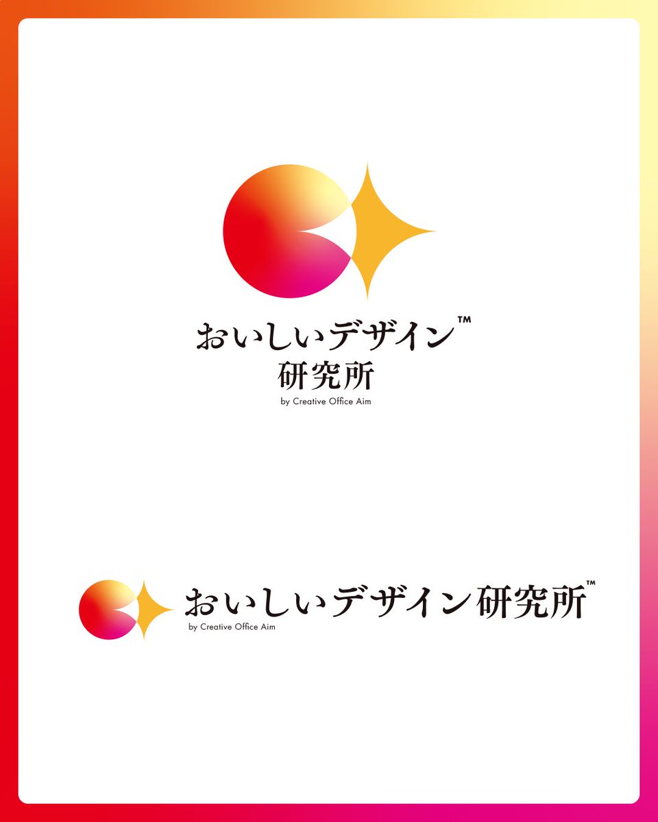 taketake823's tweet photo. おいしいデザイン研究所｜VI design（2024） https://t.co/MoTI0SeQFj