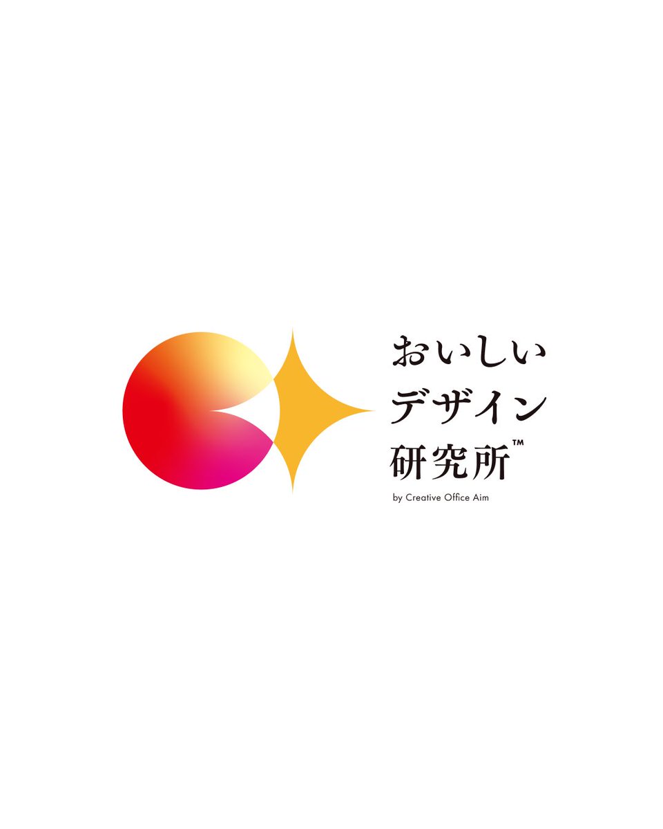 taketake823's tweet photo. おいしいデザイン研究所｜VI design（2024） https://t.co/MoTI0SeQFj