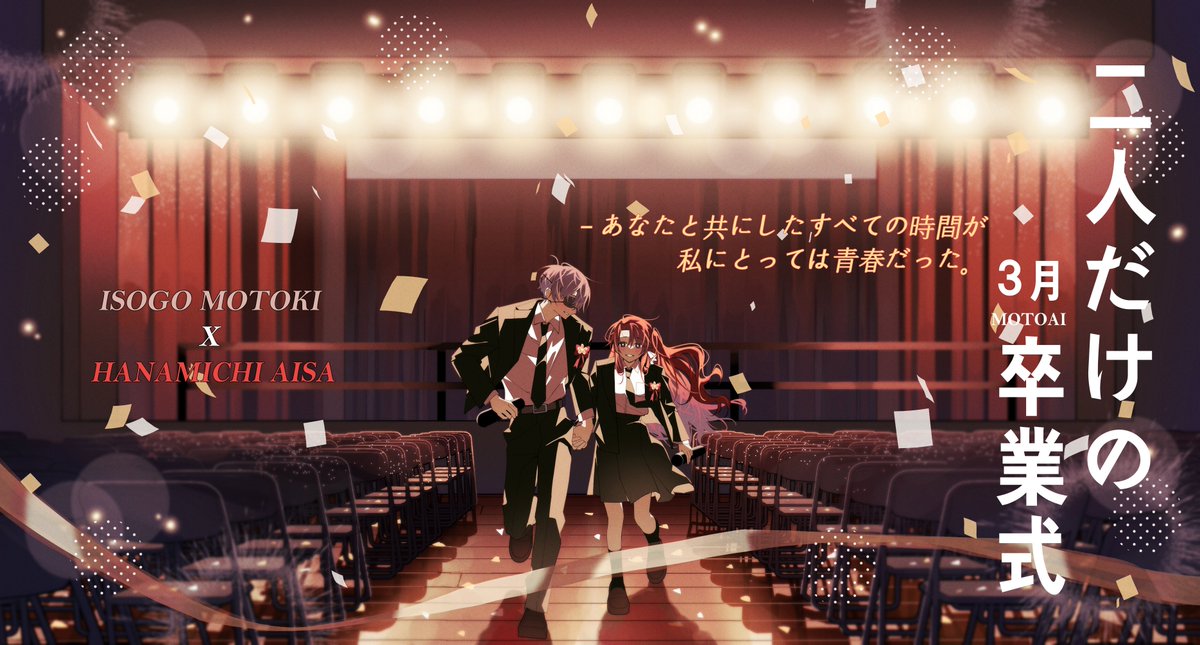 🎨현수 커미션(❌) tweet media