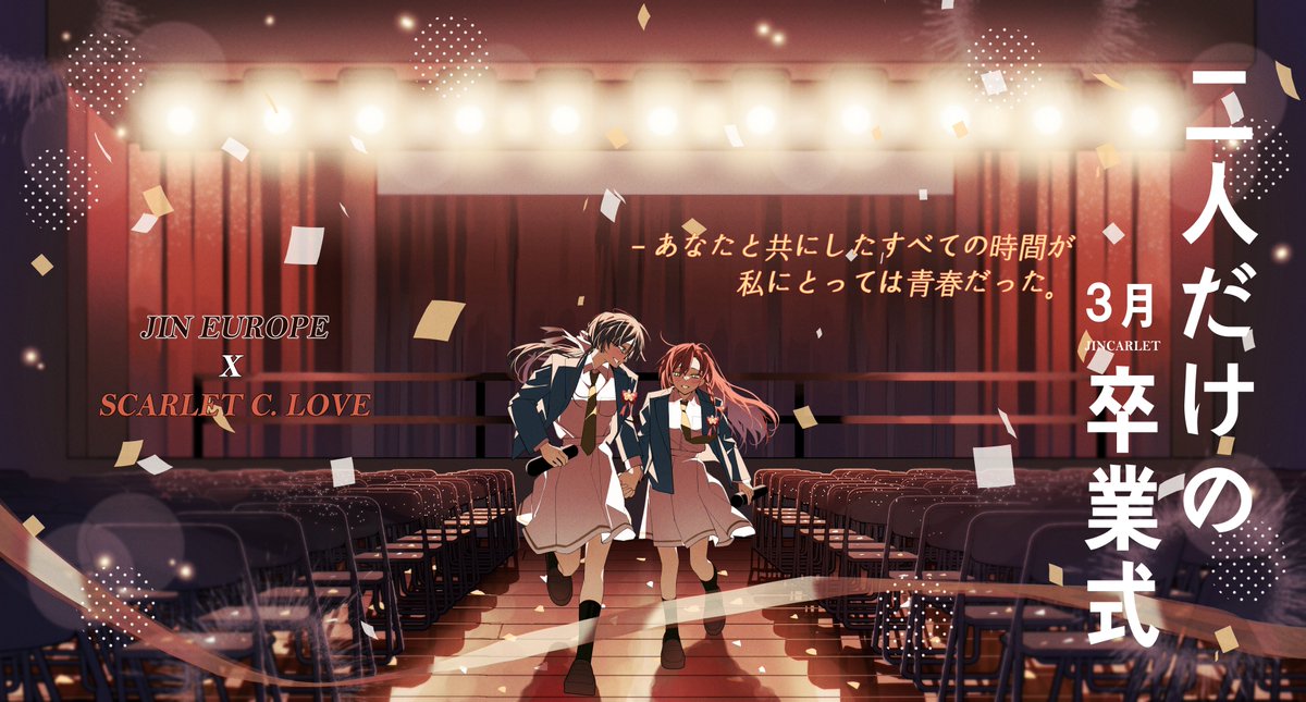 🎨현수 커미션(❌) tweet media