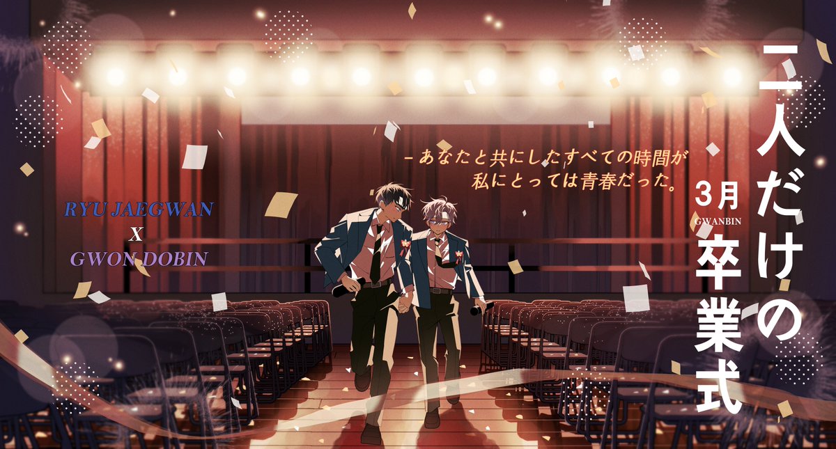 🎨현수 커미션(❌) tweet media