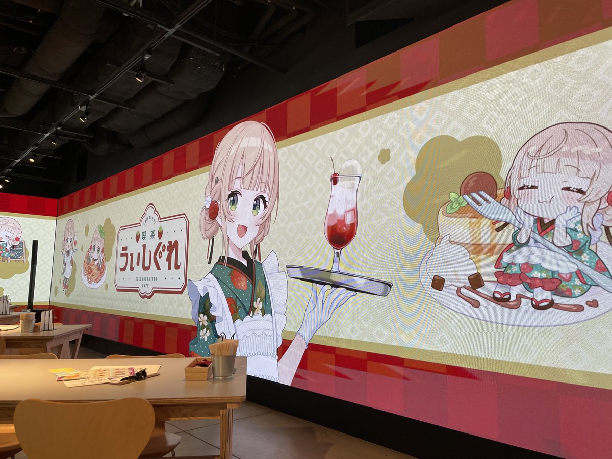 yucawi's tweet photo. 仙台のうい喫茶最高だったから東京帰る前にもう一回行かないと #喫茶ういしぐれ #CROSSBPLUS https://t.co/M0zeLvunbu
